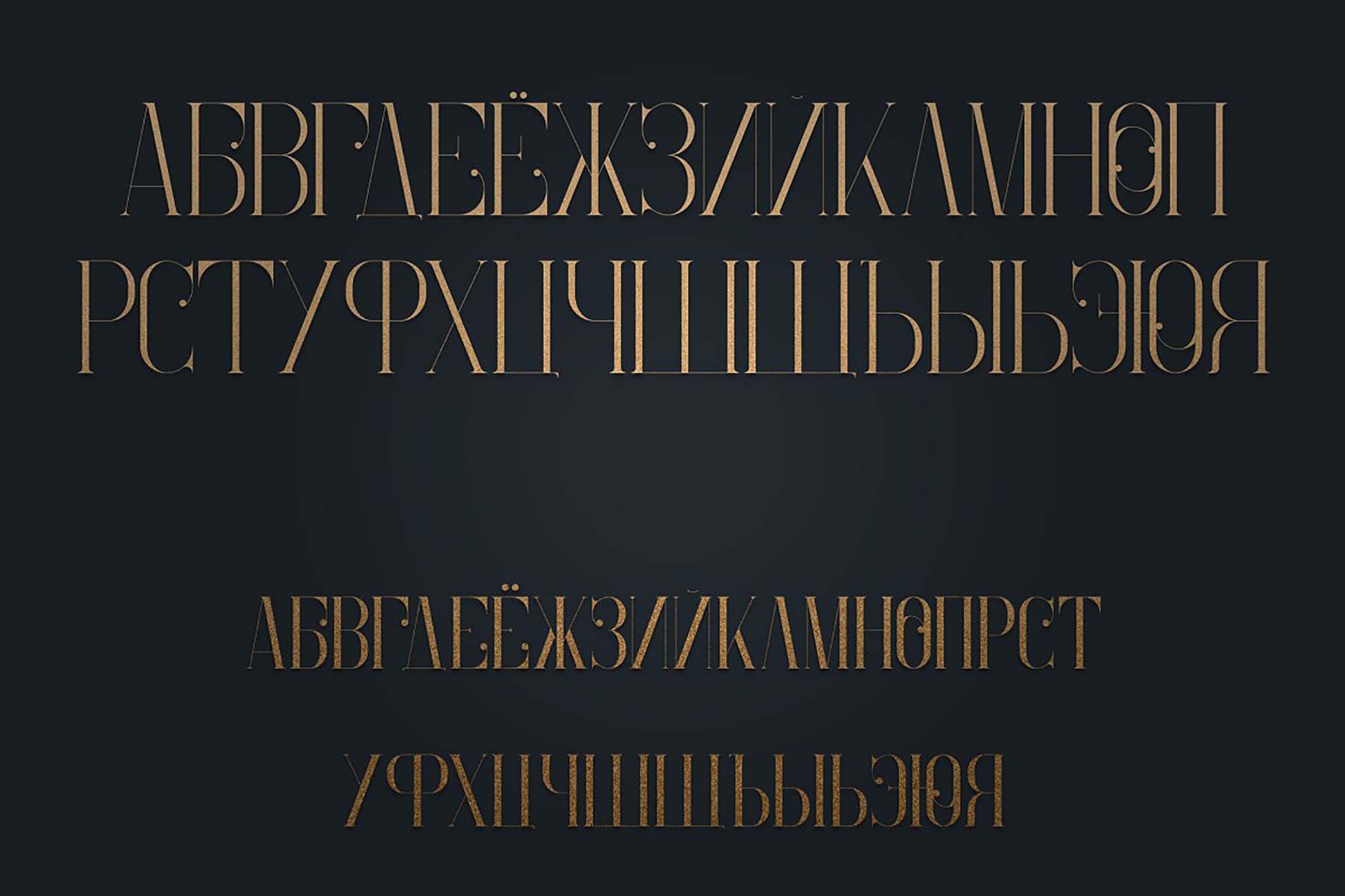 Enchants Magical Serif Font